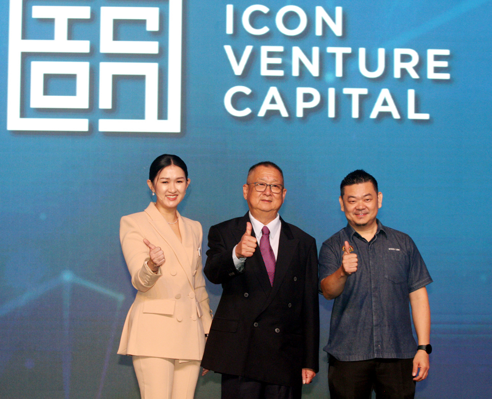 助低收入者应急 Icon PayEx提供小额贷款